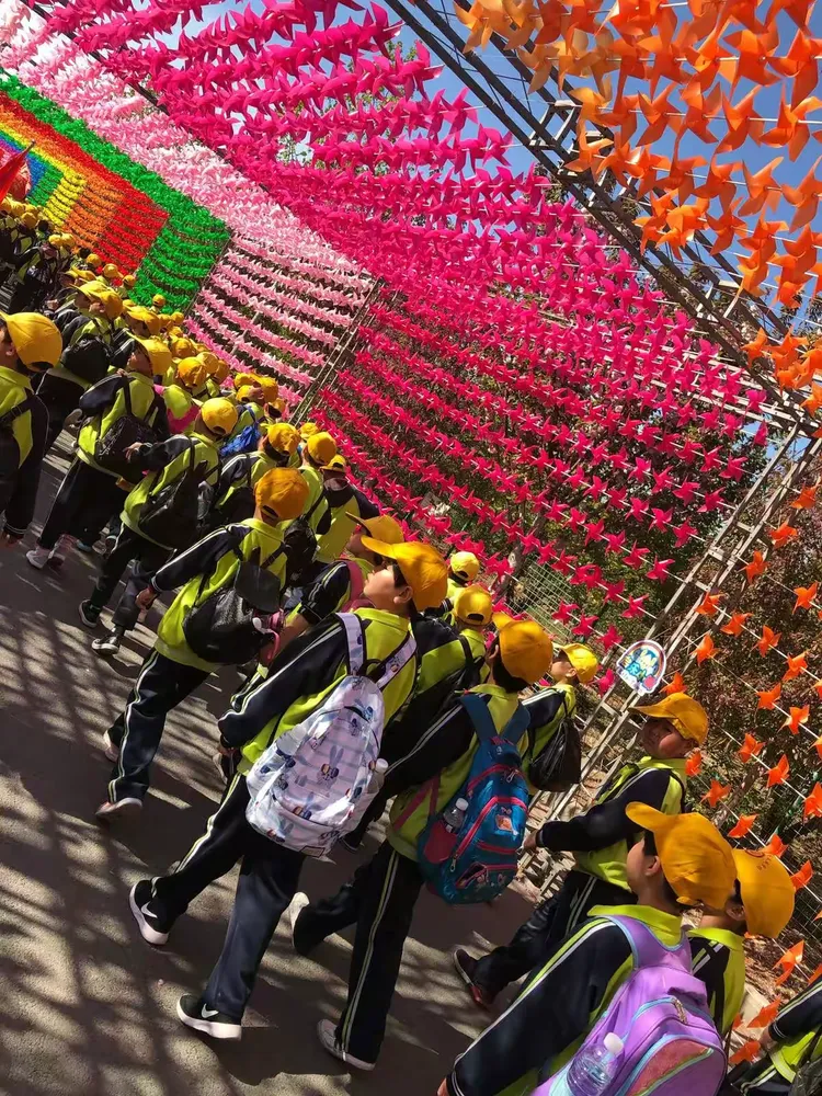 二5班启乐小镇一日游