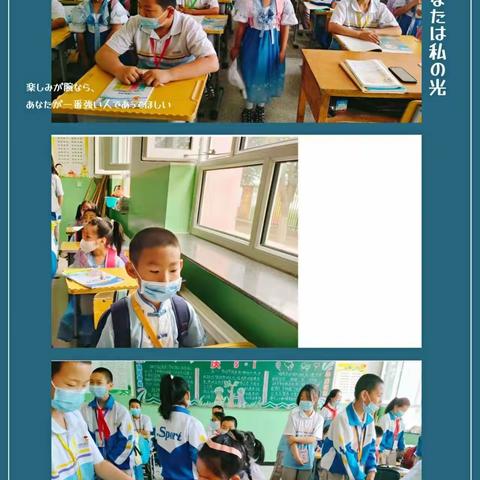 “遇见成长，我与小学零距离”————共青团农场幼儿园幼小衔接参观小学