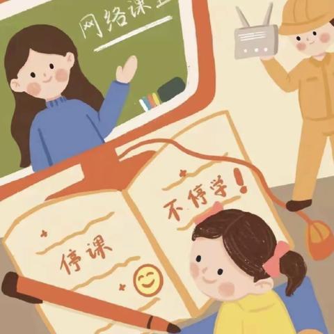 广州市白云区机电幼儿园-中二班《停课不停学·快乐共成长》线上活动回顾