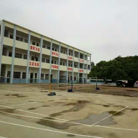 枫木小学消防安全演练