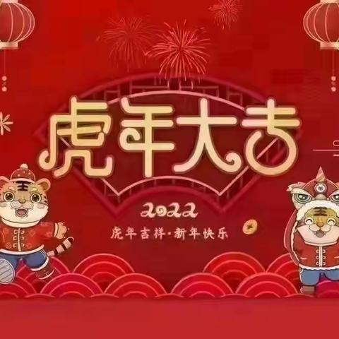 新春寄语一一 写给学弟学妹们的一封信 ﻿      霍宇哲