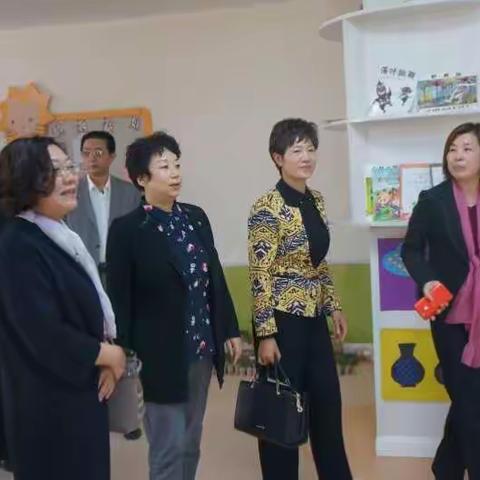 泗水县实验幼儿园清华苑分园迎接兖州市领导调研