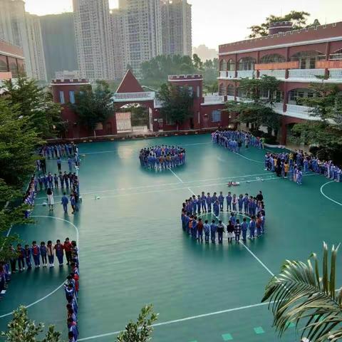 海之南实验小学的点滴日子