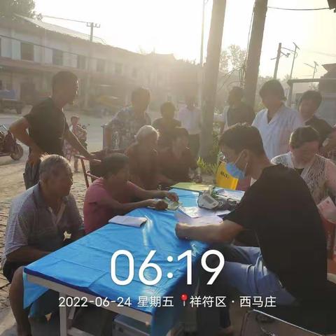 2022年6月的天气格外炎热，受疫情影响，我们卫生院六个家医团队在6月底相继开展所管辖区常住居民的履约服务