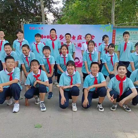 感恩母校，梦想启程