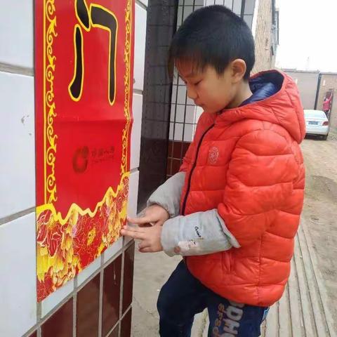《中国年    中国情》  大士庄小学三年级2019年寒假德育作业总结