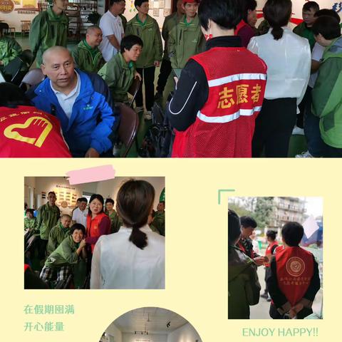 最美人间四月天