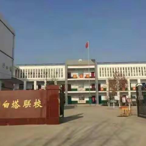 2018我们取得可喜成绩，2019我们共同努力。