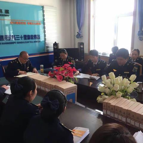 业务指导 交流学习 融洽进行