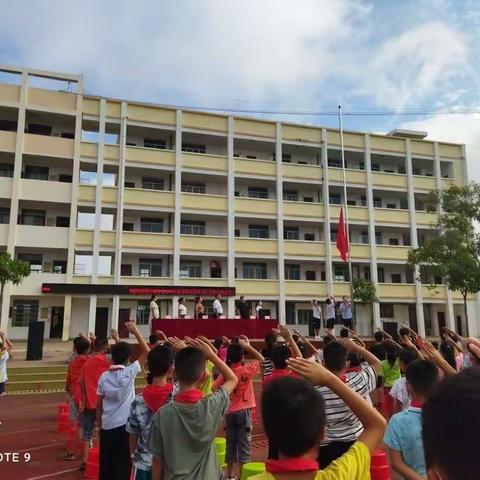 合力书写新学期，奋进新篇章----上思县昌菱小学2022年秋季学期开学典礼暨法制教育大会