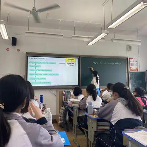 啸秋中学英语组卢剑老师公开课：以情景化教学为依托，深化"3121"变革