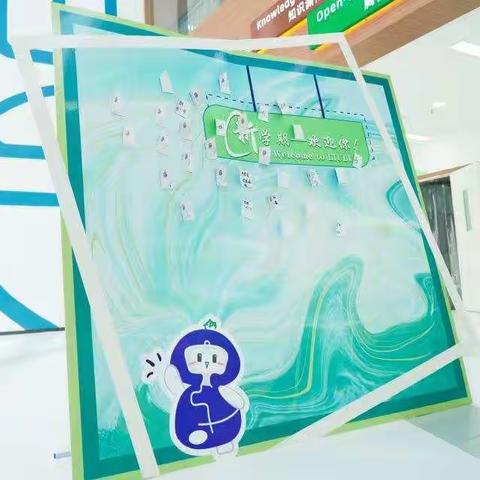 乘风破浪，展望未来 ——六力学校新学期启航而来