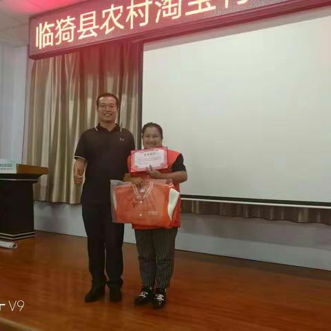 农村淘宝服务站入驻冯家卓村了，周边村民有福了！13546498806
