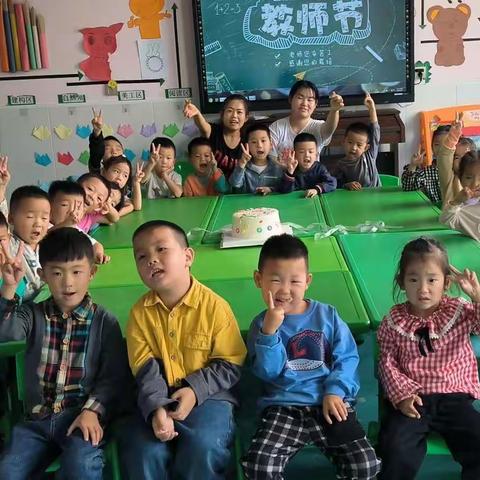 中秋遇上教师节，感恩相遇