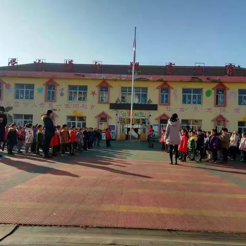 【童星幼儿园】👉👉👉我们升旗喽！！！