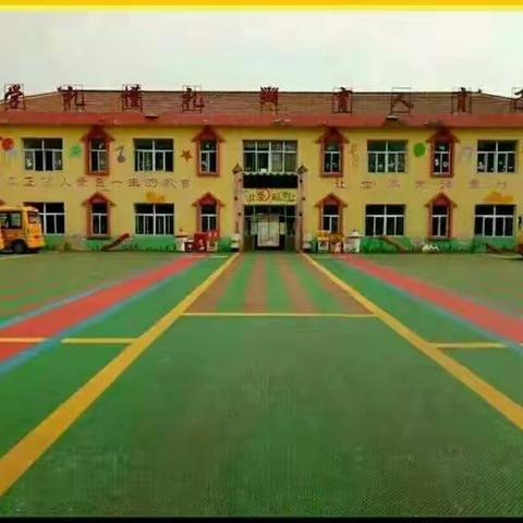 【 小小水饺，大大幸福】童星园♥小班♥冬至亲子活动