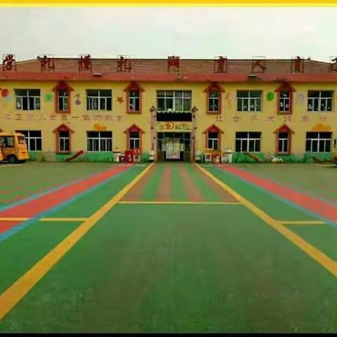 【特殊的升国旗仪式，不变的爱国情怀】🎈童星幼儿园🎈线上升国旗仪式“我防疫，我爱国”