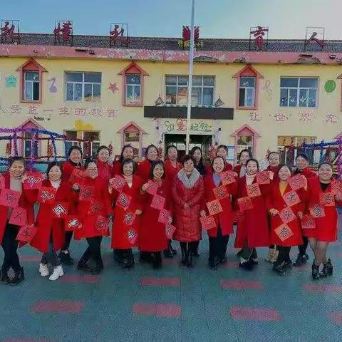 【童星幼儿园】寒假通知及温馨提示