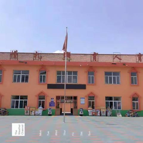 防疫不松懈，备战开学时”童星幼儿园迎督导检查