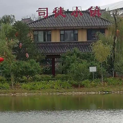 旅游散记