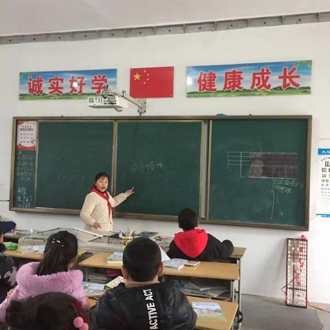 四（1）学生数学课前演讲合辑