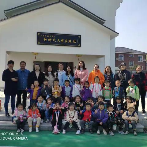 小猪佩奇的美篇