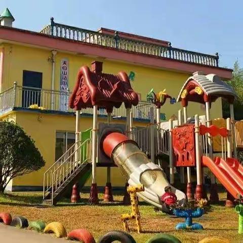 小一班，开学第一周。