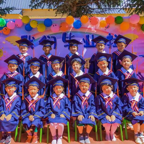 放飞梦想   快乐成长——昭苏县萨尔阔布乡莫因仓幼儿园毕业典礼美篇