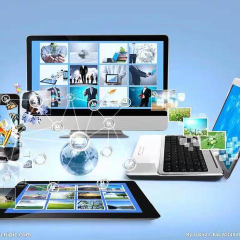 莫因仓幼儿园《网络研修提技能学习》线上主题活动