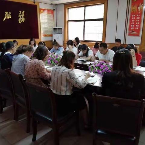 课堂展风采    教研促成长