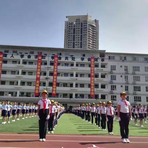 龙岭学校307班 队列队形广播操比赛