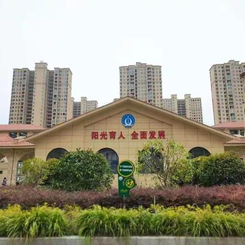 相守云端静待花开