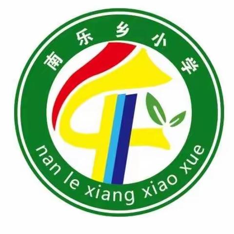 循环化工园区南乐乡小学花样跳绳社团活动 ——绳舞飞扬 快乐你我