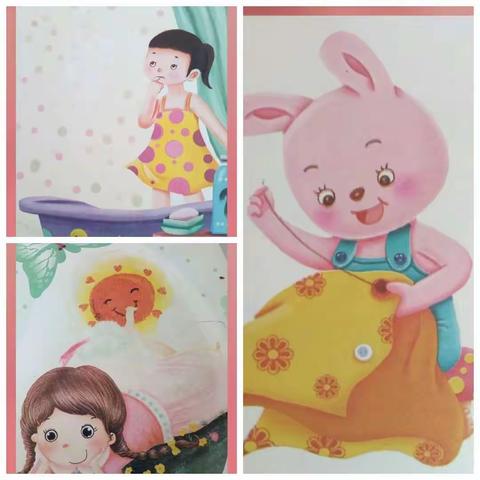 用童话世界，给予孩子最真切的美好——马店镇香管学校