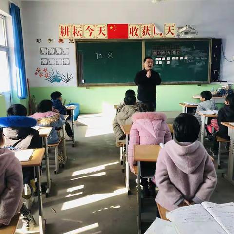 以我安全之心，换我校园和谐—马店镇中心校香管学校