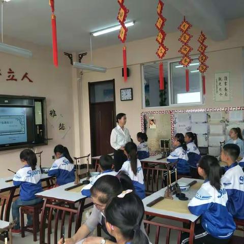 🌾🌾夯实习字基础         彰显书法魅力🌺🌺