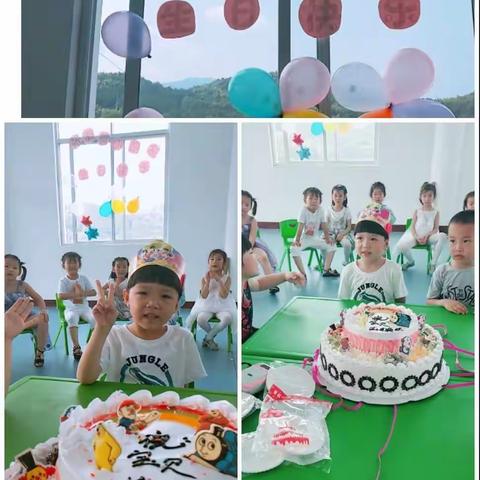 快乐童年，生日快乐 🎂