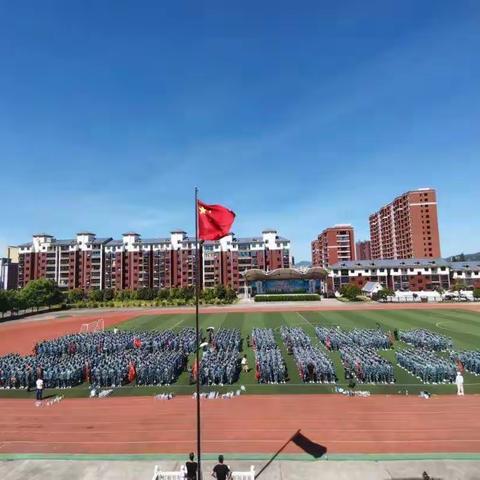 萍乡恩信实验学校一年级“开笔礼”邀请函