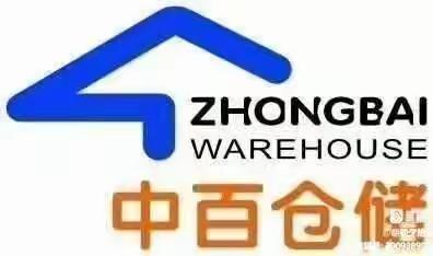 休闲区2.14.会员商品陈列图片