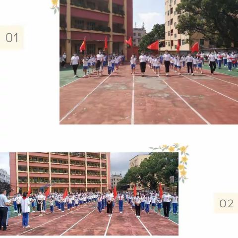 红领巾飘起来——融美学校2020年新生入队仪式