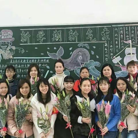 扬帆启航  共创未来――融美学校一年级组开学第一学月工作纪实