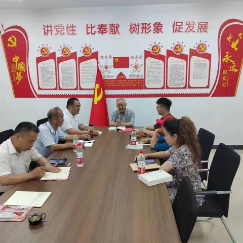 【新时代文明实践】凤凰街道玉山社区开展党史学习教育主题宣讲活动