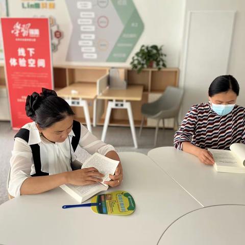 【新时代文明实践】【倡树美德健康生活方式】凤凰街道开展“学习强国”线下学习活动