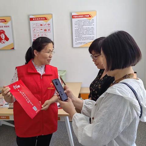 【美德健康生活】凤凰街道：“学习强国”学习平台走进新时代文明实践所学雷锋志愿服务站