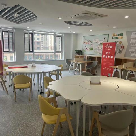 【新时代文明实践】【倡树美德健康生活方式】凤凰街道开展“学习强国”学习平台推广活动