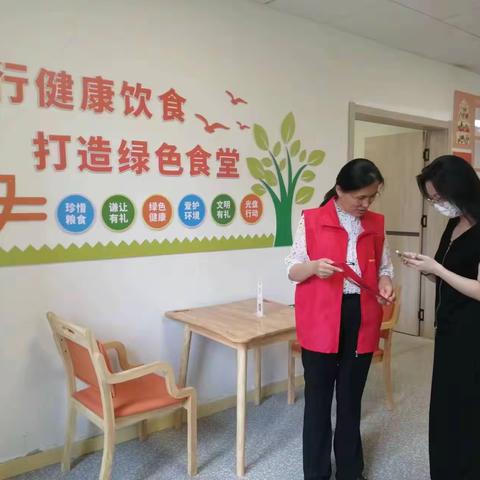 【美德健康生活】凤凰街道：学习不止步 “强国”伴我行