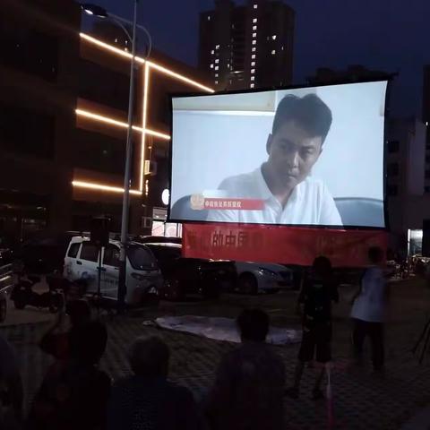 【文化进万家】凤凰街道：文化进万家，电影传新风