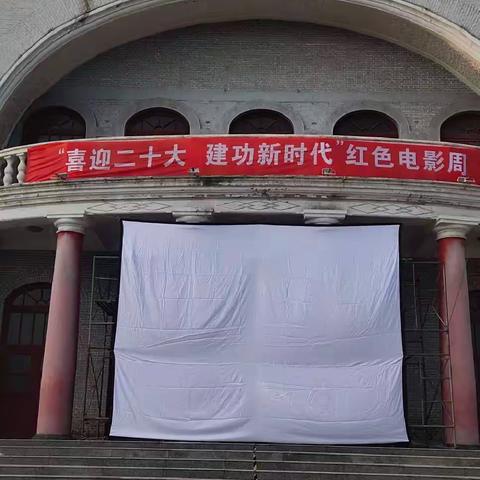 【抓党建促基层治理能力提升】–利民社区开展“致敬八一，红色传承”主题活动