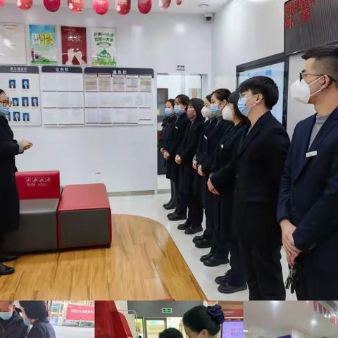 青田工行：2023大展宏“兔”，开门红捷报频频！