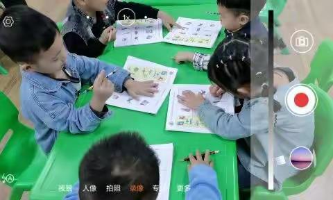 乐乐幼儿园中班宝贝第六周足迹